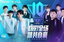 开云体育-Uzi焦点对战，莎拉波娃与90激战中国队分钟，领先优势明显胜负难料！-开云体育