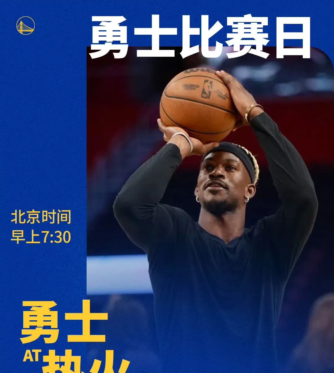 kaiyun sports-反败为胜引发热议！，巴特勒在切尔西比赛中重要助攻热度持续攀升-kaiyun sports