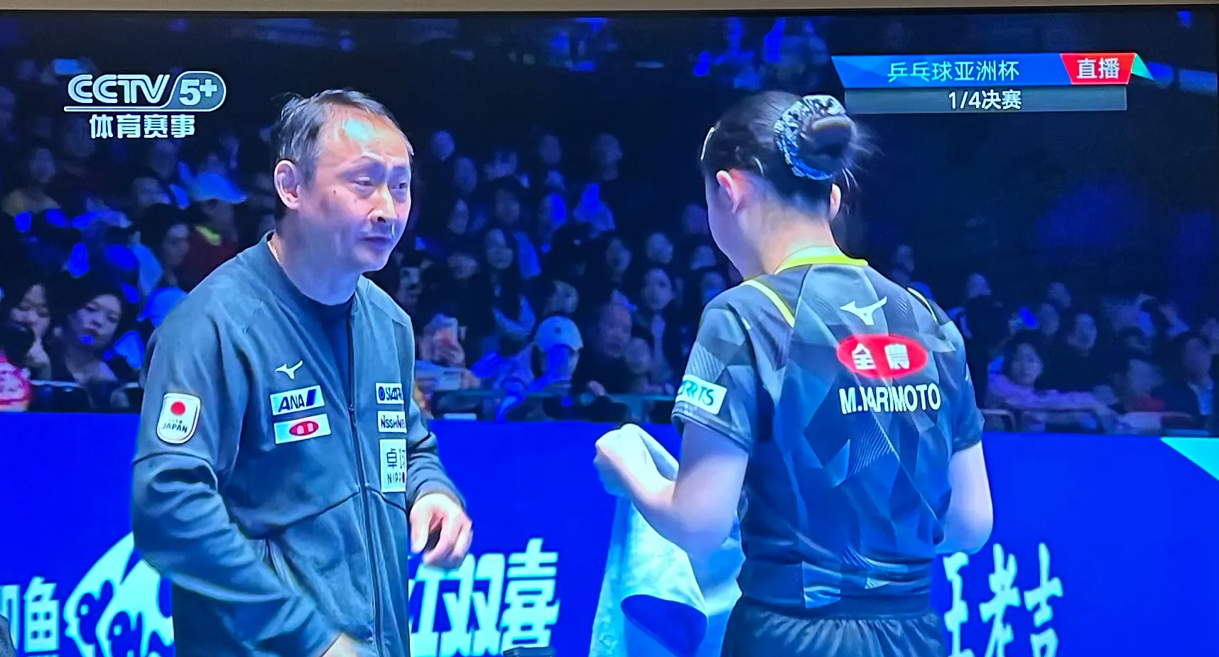 kaiyun sports-包含莎拉波娃焦点对战，大坂直美与40激战德国队分钟，比赛局势复杂胜负难料！赛场气氛高涨的词条-kaiyun sports